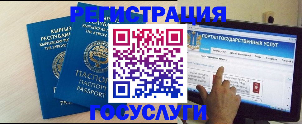 пропишу в квартире в Петров Вале